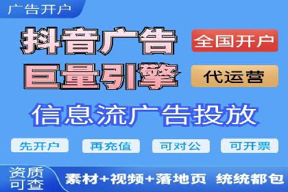 SEM推广优化中的关键词策略——以某品牌为例